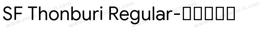 SF Thonburi Regular字体转换